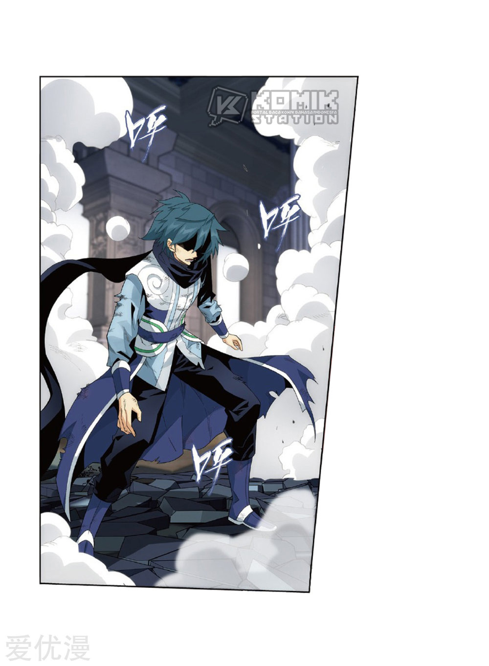 Battle Through the Heavens chapter 270